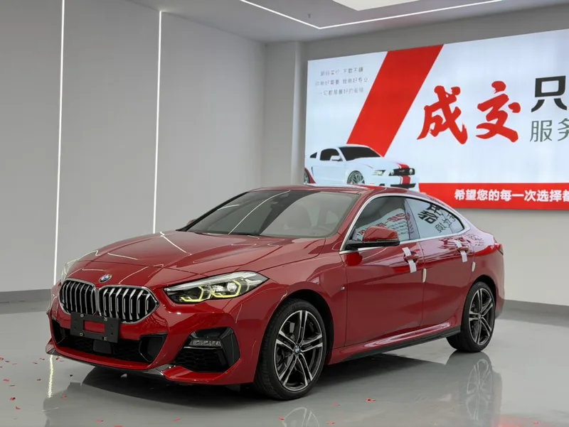 BMW 2 Series 2021 225i Four-door coupe M Sports suit exterior photo 1 BMW 2 Series 2021 225i Four-door coupe M Sports suit exterior photo 1