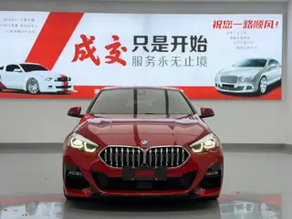 BMW 2 Series 2021 225i Four-door coupe M Sports suit exterior photo 2 BMW 2 Series 2021 225i Four-door coupe M Sports suit exterior photo 2