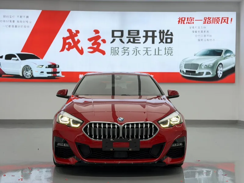 BMW 2 Series 2021 225i Four-door coupe M Sports suit exterior photo 2 BMW 2 Series 2021 225i Four-door coupe M Sports suit exterior photo 2