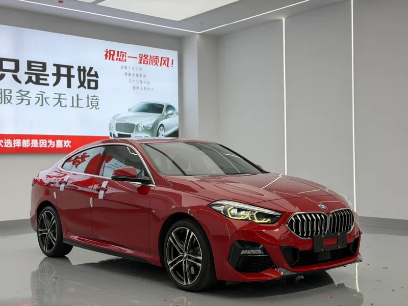 BMW 2 Series 2021 225i Four-door coupe M Sports suit exterior photo 3 BMW 2 Series 2021 225i Four-door coupe M Sports suit exterior photo 3