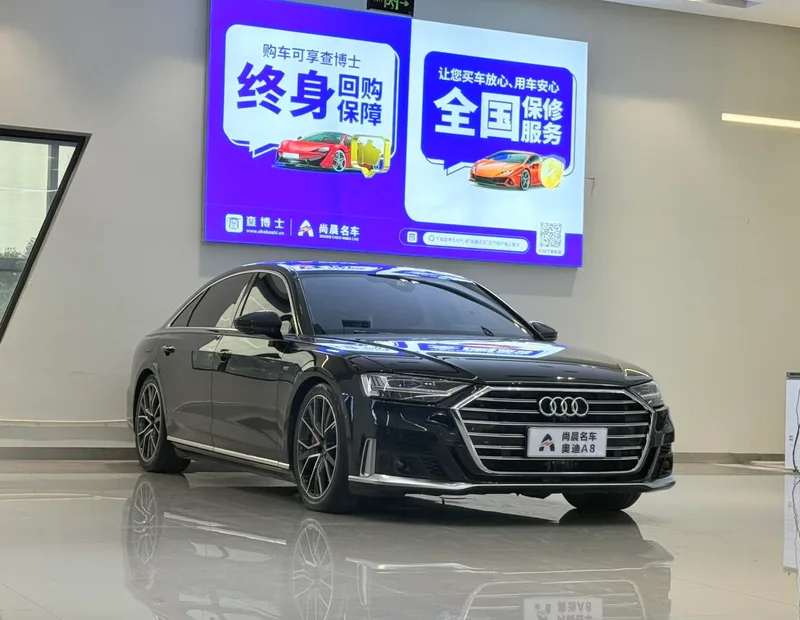 Audi A8 2021 A8L 60 TFSI quattro Acabado premium exterior foto 3 Audi A8 2021 A8L 60 TFSI quattro Acabado premium exterior foto 3
