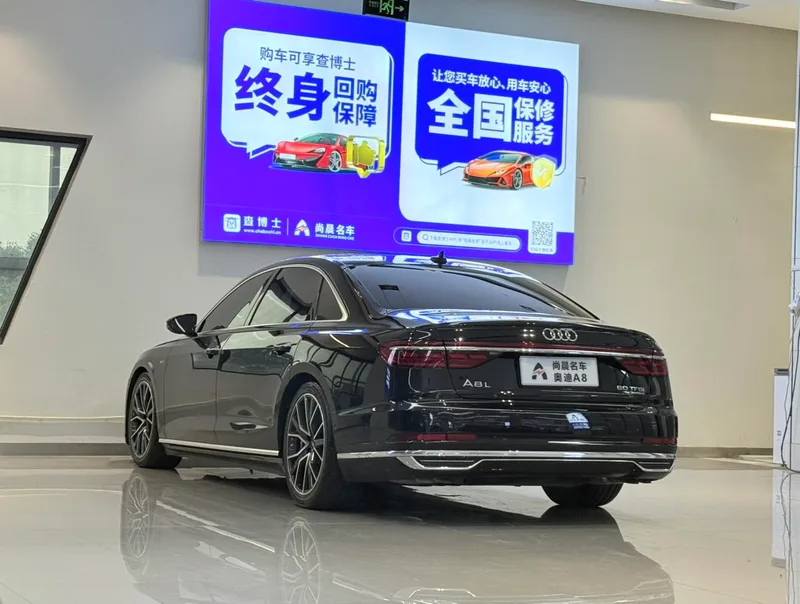 Audi A8 2021 A8L 60 TFSI quattro Acabado premium interior foto 15 Audi A8 2021 A8L 60 TFSI quattro Acabado premium interior foto 15