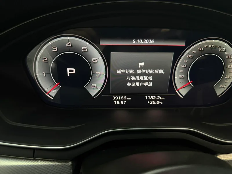 Audi A5 2022 Sportback 40 TFSI Fashion dynamic type interior photo 10 Audi A5 2022 Sportback 40 TFSI Fashion dynamic type interior photo 10