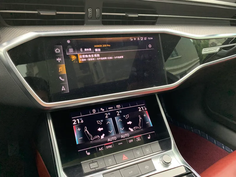 Audi A7L 2023 45 TFSI quattro S-line Black Samurai Edition interior photo 19
