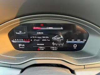 Audi Q5L 2024 40TFSI Fashion dynamic type exterior photo 8 Audi Q5L 2024 40TFSI Fashion dynamic type exterior photo 8