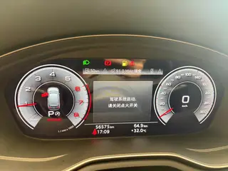 Audi A4 2023 Avant 40 TFSI Fashion dynamic type interior photo 17 Audi A4 2023 Avant 40 TFSI Fashion dynamic type interior photo 17