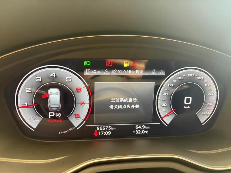 Audi A4 2023 Avant 40 TFSI Fashion dynamic type interior photo 17 Audi A4 2023 Avant 40 TFSI Fashion dynamic type interior photo 17