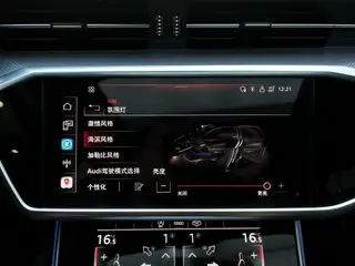 Audi A6L 2024 45 TFSI Choose dynamic type interior photo 11 Audi A6L 2024 45 TFSI Choose dynamic type interior photo 11
