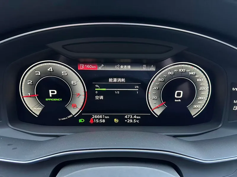 Audi A6L 2023 Restyling 45 TFSI quattro Zhenxuan Zhiya Type interior photo 12 Audi A6L 2023 Restyling 45 TFSI quattro Zhenxuan Zhiya Type interior photo 12
