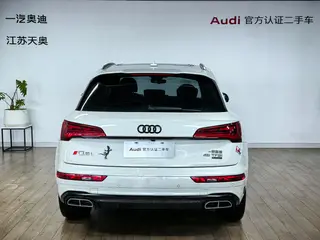 Audi Q5L 2022 Reforma 40T Deluxe dinámico exterior foto 5 Audi Q5L 2022 Reforma 40T Deluxe dinámico exterior foto 5