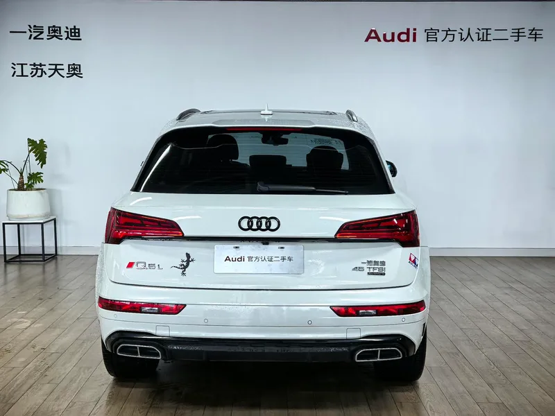 Audi Q5L 2022 Reforma 40T Deluxe dinámico exterior foto 5 Audi Q5L 2022 Reforma 40T Deluxe dinámico exterior foto 5