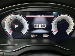 Audi Q5L 2022 Reforma 40T Deluxe dinámico exterior foto 8 Audi Q5L 2022 Reforma 40T Deluxe dinámico exterior foto 8