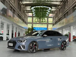 Audi A4L 2022 40 TFSI quattro RS Kit Burn Rate Type exterior photo 1 Audi A4L 2022 40 TFSI quattro RS Kit Burn Rate Type exterior photo 1