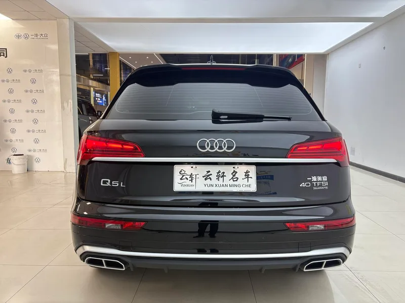 Audi Q5L 2024 40TFSI Mode dynamique extérieur photo 5 Audi Q5L 2024 40TFSI Mode dynamique extérieur photo 5