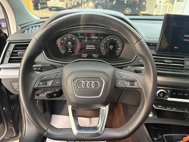 Audi Q5L 2024 40TFSI Mode dynamique extérieur photo 8 Audi Q5L 2024 40TFSI Mode dynamique extérieur photo 8