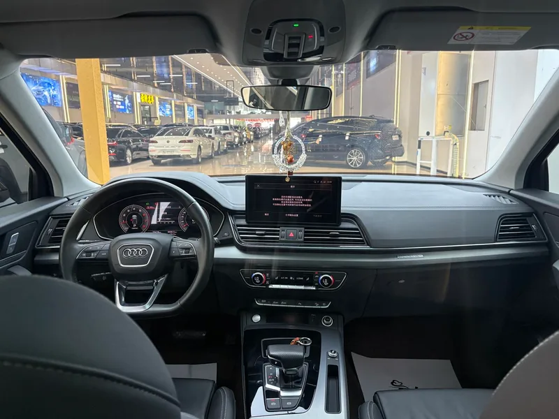 Audi Q5L 2024 40TFSI Mode dynamique extérieur photo 9 Audi Q5L 2024 40TFSI Mode dynamique extérieur photo 9