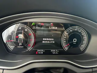 Audi Q5L 2024 40TFSI Mode dynamique intérieur photo 11 Audi Q5L 2024 40TFSI Mode dynamique intérieur photo 11