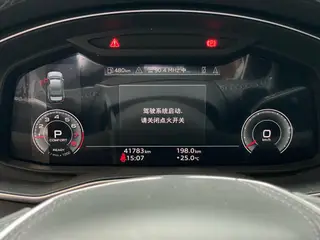 Audi A6L 2023 Restyling 45 TFSI Choose dynamic type interior photo 7 Audi A6L 2023 Restyling 45 TFSI Choose dynamic type interior photo 7