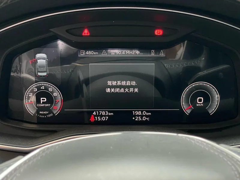 Audi A6L 2023 Restyling 45 TFSI Choose dynamic type interior photo 7 Audi A6L 2023 Restyling 45 TFSI Choose dynamic type interior photo 7