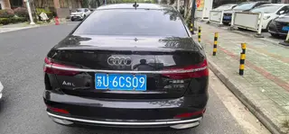 Audi A6L 2023 Restyling 45 TFSI Choose dynamic type interior photo 9 Audi A6L 2023 Restyling 45 TFSI Choose dynamic type interior photo 9