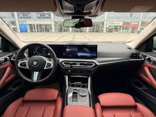 BMW 4 Series 2024 425i M Conjunto deportivo exterior foto 7