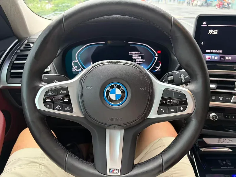 BMW iX3 2022 Leading Type interior photo 9 BMW iX3 2022 Leading Type interior photo 9