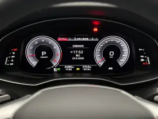 Audi A7L 2024 45 TFSI quattro S-line See Remote Crystal Suit exterior photo 8 Audi A7L 2024 45 TFSI quattro S-line See Remote Crystal Suit exterior photo 8