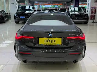 BMW 4 Series 2022 425i M Set de nuit de sport extérieur photo 6 BMW 4 Series 2022 425i M Set de nuit de sport extérieur photo 6