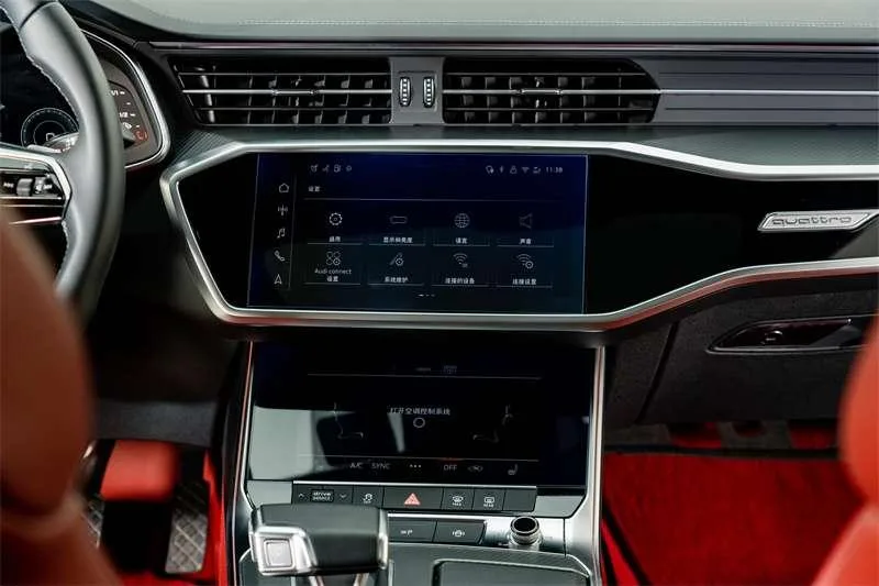 Audi A7L 2024 45 TFSI quattro Edición Black Samurai interior foto 14 Audi A7L 2024 45 TFSI quattro Edición Black Samurai interior foto 14