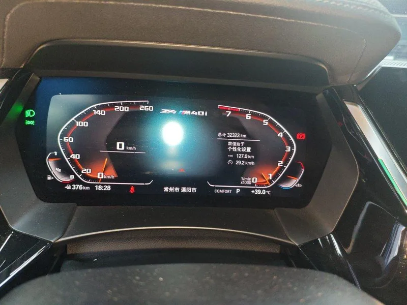 BMW Z4 2022 M40i M Versión de rendimiento deportivo interior foto 16 BMW Z4 2022 M40i M Versión de rendimiento deportivo interior foto 16