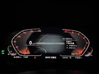 BMW X3 2022 xDrive25i M Sports suit interior photo 8 BMW X3 2022 xDrive25i M Sports suit interior photo 8