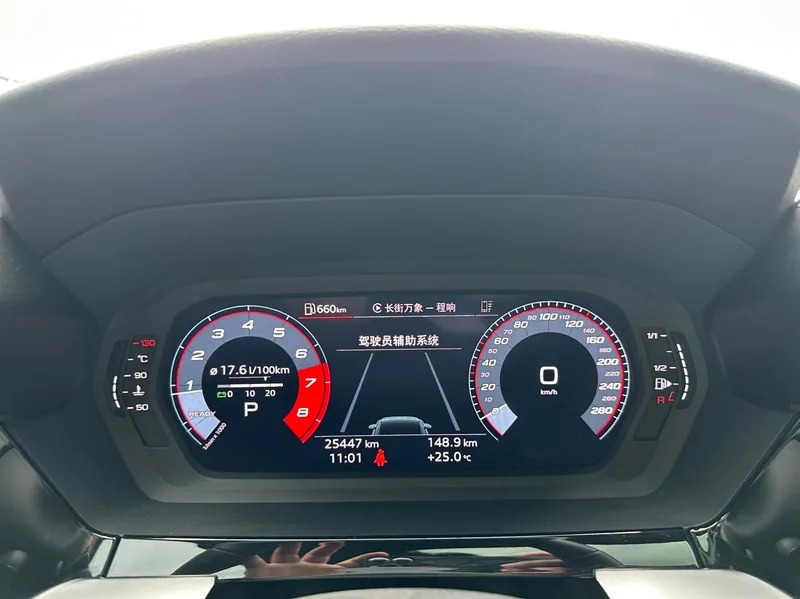 Audi A3 2024 Sportback 35 TFSI Fashion Sport interior photo 15 Audi A3 2024 Sportback 35 TFSI Fashion Sport interior photo 15