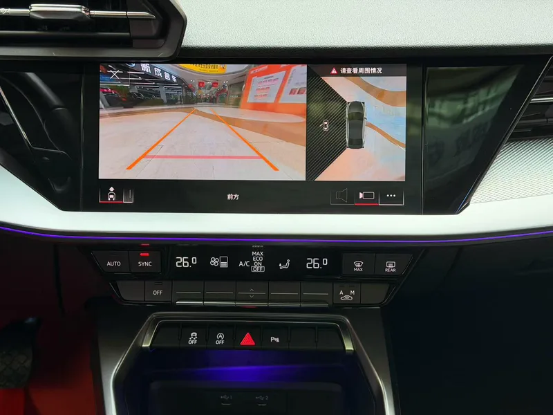 Audi A3 2023 Restyling A3L Limousine 35 TFSI Fashion Sport interior photo 8 Audi A3 2023 Restyling A3L Limousine 35 TFSI Fashion Sport interior photo 8