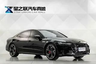 Audi A7L 2024 45 TFSI quattro Edición Black Samurai exterior foto 5 Audi A7L 2024 45 TFSI quattro Edición Black Samurai exterior foto 5