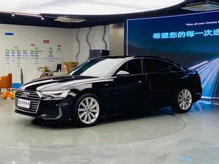 Audi A6L 2022 45 TFSI Choisissez un type dynamique