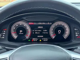 Audi A6L 2024 45 TFSI Choisissez un type dynamique intérieur photo 10 Audi A6L 2024 45 TFSI Choisissez un type dynamique intérieur photo 10