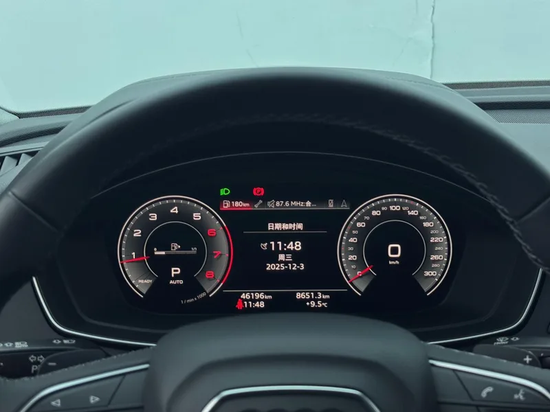 Audi Q5L 2022 Restyling 40T Deluxe Dynamic interior photo 13 Audi Q5L 2022 Restyling 40T Deluxe Dynamic interior photo 13