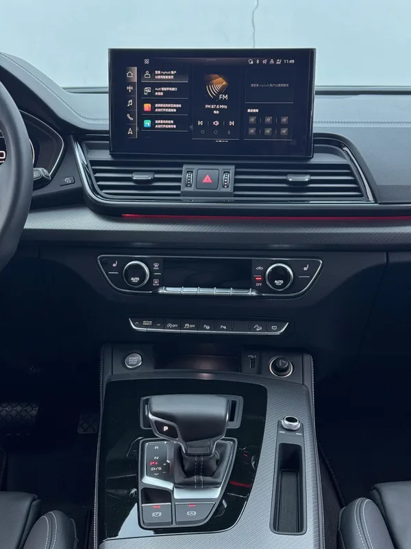 Audi Q5L 2022 Restyling 40T Deluxe Dynamic interior photo 16 Audi Q5L 2022 Restyling 40T Deluxe Dynamic interior photo 16