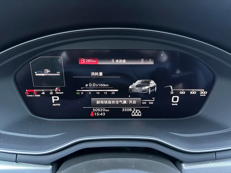 Audi A5 2023 Sportback 40 TFSI Fashion dynamic type interior photo 12 Audi A5 2023 Sportback 40 TFSI Fashion dynamic type interior photo 12