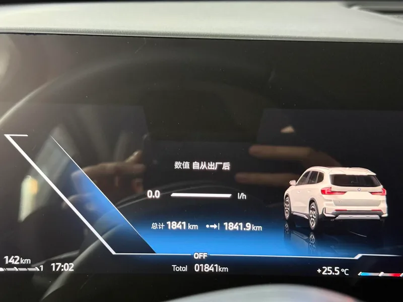 BMW X1 2025 sDrive25Li X Design Suit exterior photo 6 BMW X1 2025 sDrive25Li X Design Suit exterior photo 6