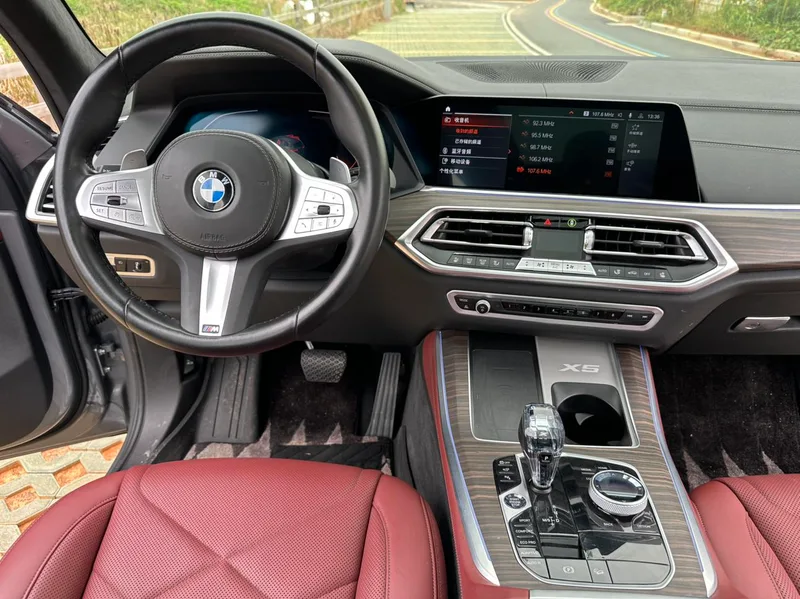 BMW X5 2022 Restyling xDrive 40Li M Sports suit interior photo 13 BMW X5 2022 Restyling xDrive 40Li M Sports suit interior photo 13