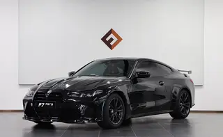 BMW M4 2024 M4 Coupe Thunder Edition exterior photo 1 BMW M4 2024 M4 Coupe Thunder Edition exterior photo 1