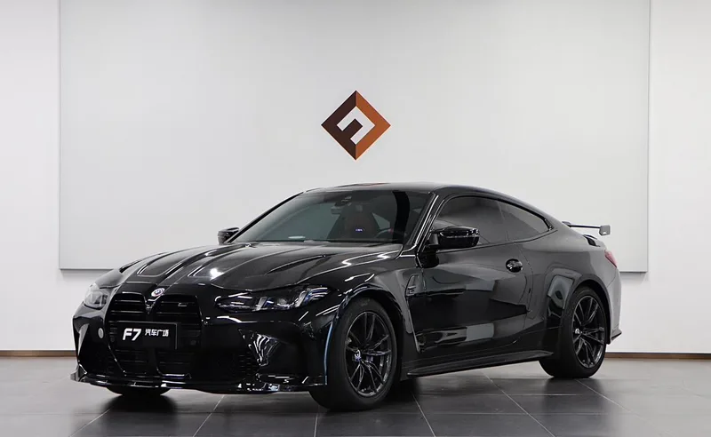 BMW M4 2024 M4 Coupe Thunder Edition exterior photo 1 BMW M4 2024 M4 Coupe Thunder Edition exterior photo 1