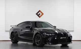 BMW M4 2024 M4 Coupe Thunder Edition exterior photo 3 BMW M4 2024 M4 Coupe Thunder Edition exterior photo 3