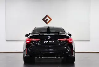 BMW M4 2024 M4 Coupe Thunder Edition exterior photo 5 BMW M4 2024 M4 Coupe Thunder Edition exterior photo 5