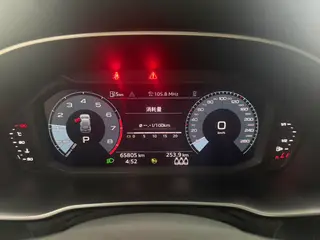 Audi Q3 2022 35 TFSI Aggressive and dynamic interior photo 19 Audi Q3 2022 35 TFSI Aggressive and dynamic interior photo 19