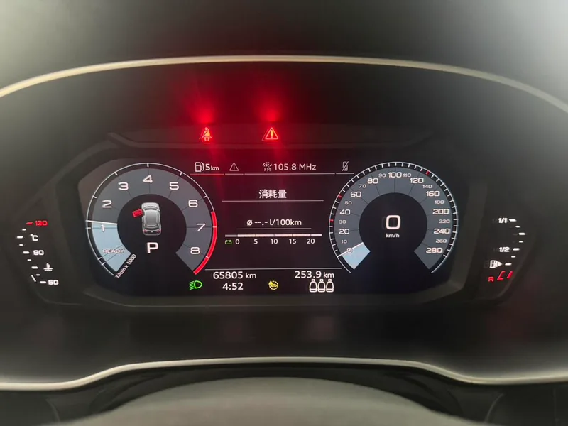 Audi Q3 2022 35 TFSI Aggressive and dynamic interior photo 19 Audi Q3 2022 35 TFSI Aggressive and dynamic interior photo 19