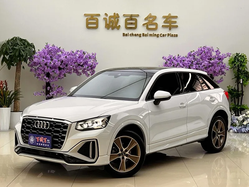 Audi Q2L 2022 35 TFSI Tipo dinámico de moda exterior foto 1 Audi Q2L 2022 35 TFSI Tipo dinámico de moda exterior foto 1
