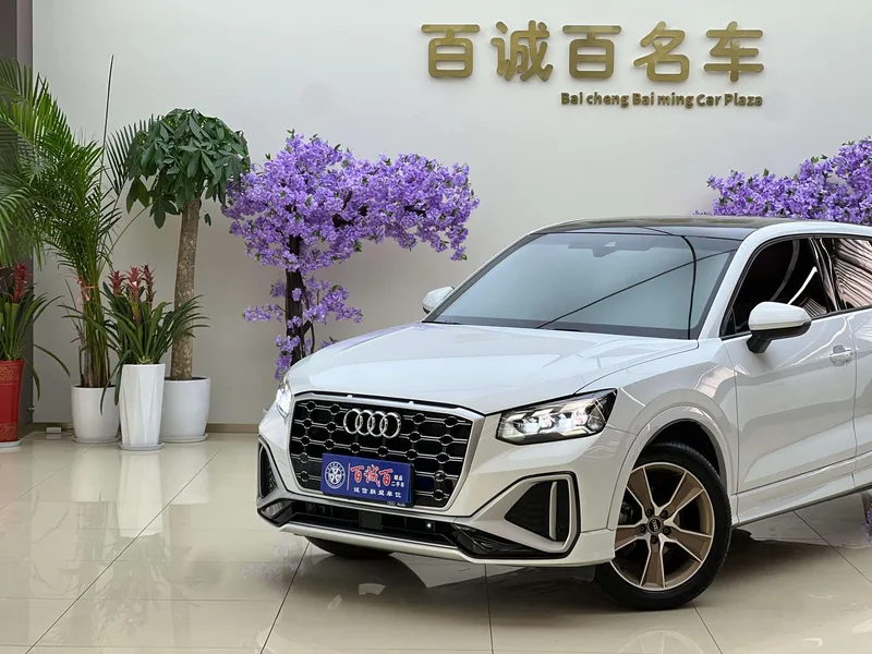 Audi Q2L 2022 35 TFSI Tipo dinámico de moda exterior foto 2 Audi Q2L 2022 35 TFSI Tipo dinámico de moda exterior foto 2