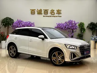 Audi Q2L 2022 35 TFSI Tipo dinámico de moda exterior foto 3 Audi Q2L 2022 35 TFSI Tipo dinámico de moda exterior foto 3